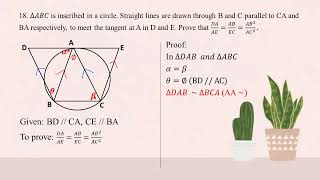 # Grade 11 Math (new course) Ex (8.1) - No. 18