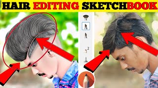 Trending Realistic Hair Editing✔ HDR Skin Smooth | New Pencil से  Hair Editing  कैसे करें । screenshot 4