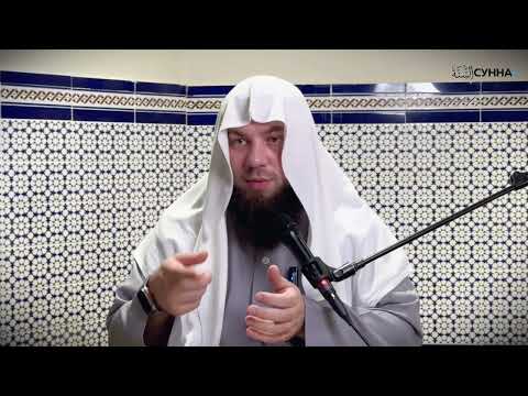 Награда расходующего на ищущих знания || Сирадж Абу Тальха