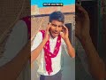 नंबर दे दो अपना मैडम #comedy #feedshorts #trendingshorts #viralshort #papular #youtubeshorts