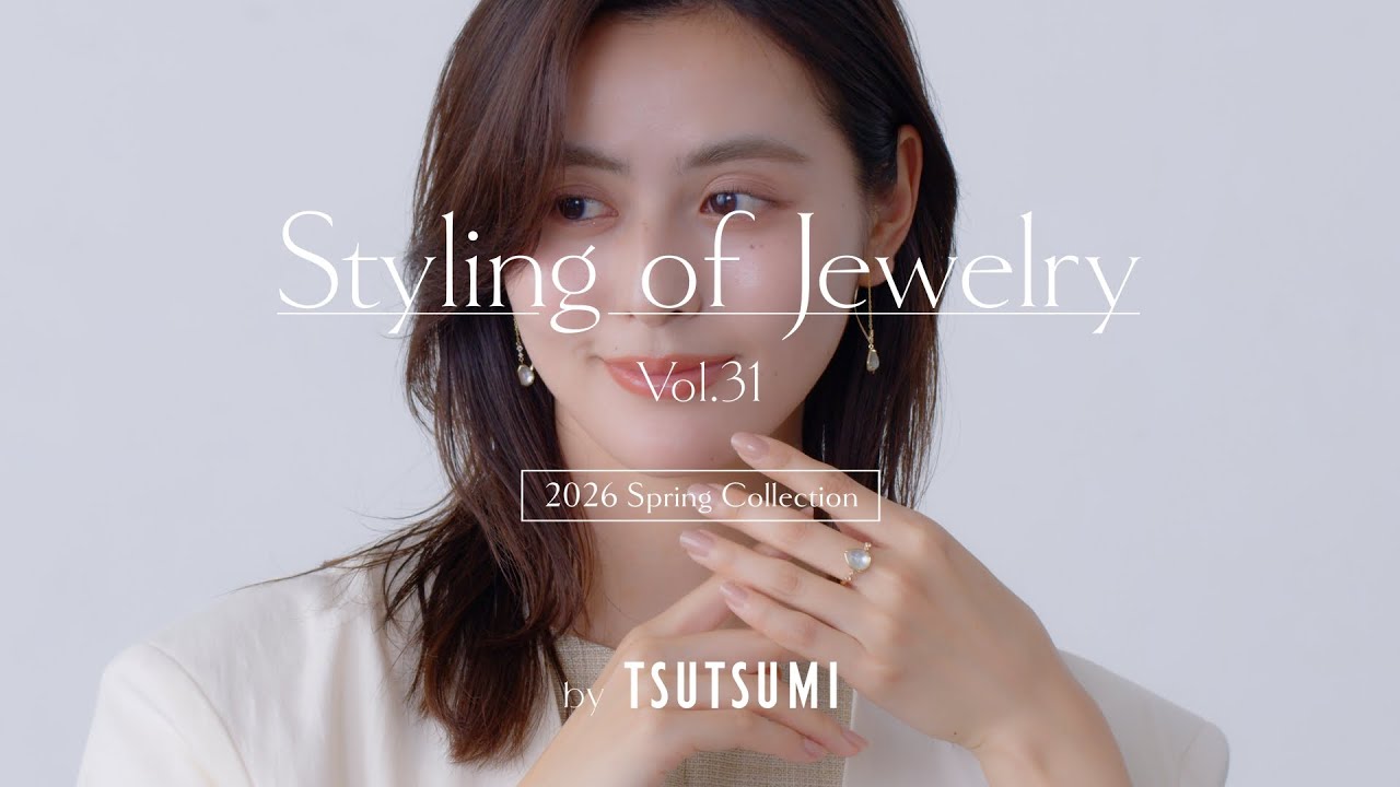 Vol.31　Spring Fields　2026 Spring Collection　by TSUTSUMI