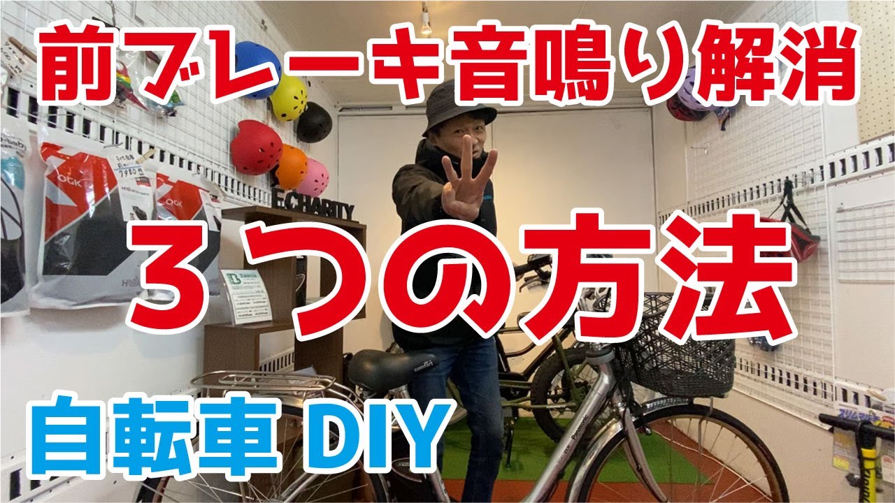 PEUGEOT 26インチ自転車　※ブレーキ鳴きあり。 PEUGEOT 26インチ自転車 ※ブレーキ鳴きあり。の通販はau PAY