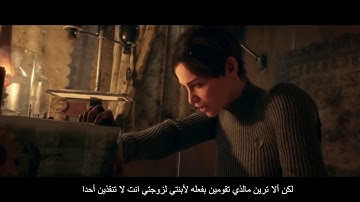 مترجم بالعربية Metro Exodus اعلان لعبة