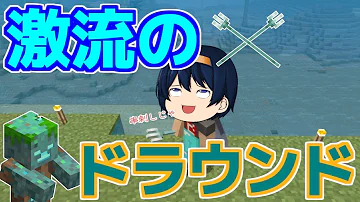 Tos トライデント