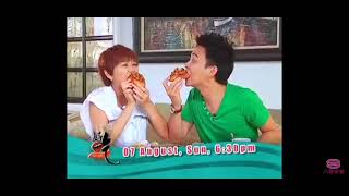 8TV ad break | at 7:40pm 5.8.2011