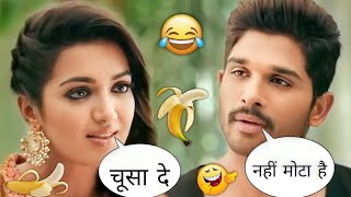 New South movie  |  Allu Arjun South movies | Hindi dubbed | Allu Arjun funny Video | Hindi Indian