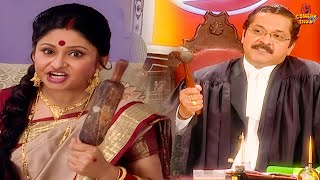 जज और जज की बीबी का हुआ कोर्ट में जबरदस्त लड़ाई ~Yeh Chandaa Kanoon Hai Episode 86