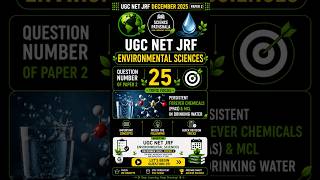 UGC NET JRF Environmental Sciences December 2025 | Q25 | #ugcnet #ugcnetjrf #netjrf #shorts #viral