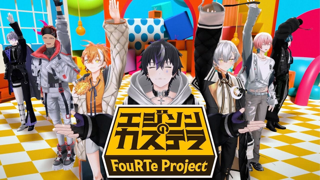 FouRTe Project 2nd single「エジソンのカステラ」Performance Video