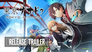 Tokyo Xanadu eX+ Releases Trailer PS4