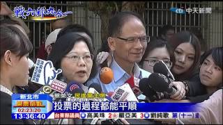 20141129中天新聞　圈選結果曾曝光　馬總統捏緊手中選票