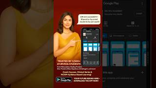 📱 DM AYU ACADEMY App – Trusted by 3500+ Ayurveda Students | Crash Courses, Clinical Series & More!