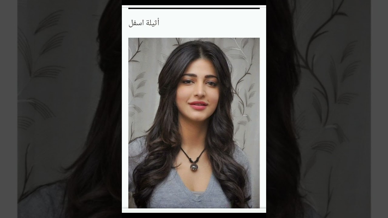 #سجين_الحب _11 💚🕊️ بصوتي 💚🕊️