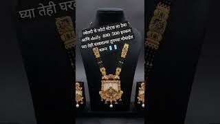💰 घरबसल्या Daily ₹400-₹500 कमवा | Mobile वरून Work From Home 📱 #Shorts