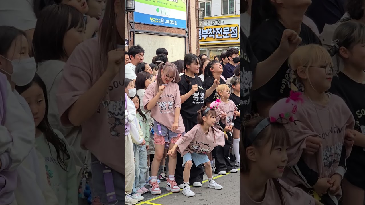 이머전시 #춤추는나율 #kpop #music #dance #쇼츠 #챌린지 #AFstarz #춤추는곰돌 #randomdance #춤추는곰돌의랜덤댄스