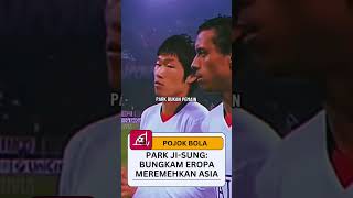 Park Ji-Sung Bungkam Publik Eropa Terhadap Sepak Bola Asia #manchesterunited #youtubeshorts