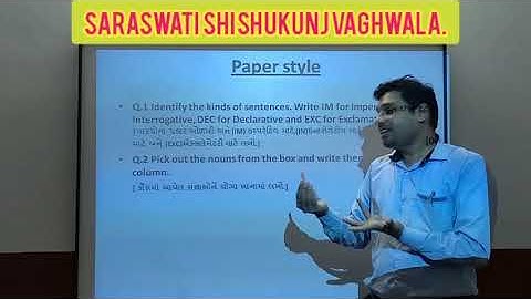Std :5 (Gujarati Medium)  Subject : English Grammar (Revision-1)  Date : 26.07.2020