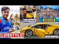 Rashid Khan Lifestyle 2021, Girlfriend, Salary, Records, Family, House,Cars, Biography&NetWorth #IPL