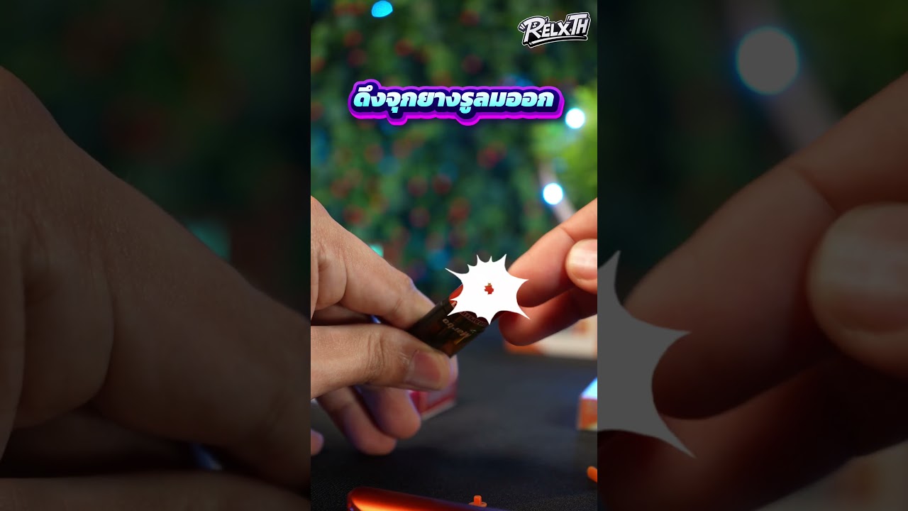 หัวพอตมาโบ Grapefruit รีวิว | กลิ่นองุ่นหอมหวาน สดชื่นโดนใจ | RelxTH 