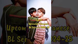 Top 10 Upcoming Taiwanese Bl Series In 202425 blseries blseriestowatch taiwanbl upcomingbl2024
