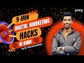 9-Minute Digital Marketing Hacks for Entrepreneurs in 2025 | Feat Harshvardhan | SIN Technologies