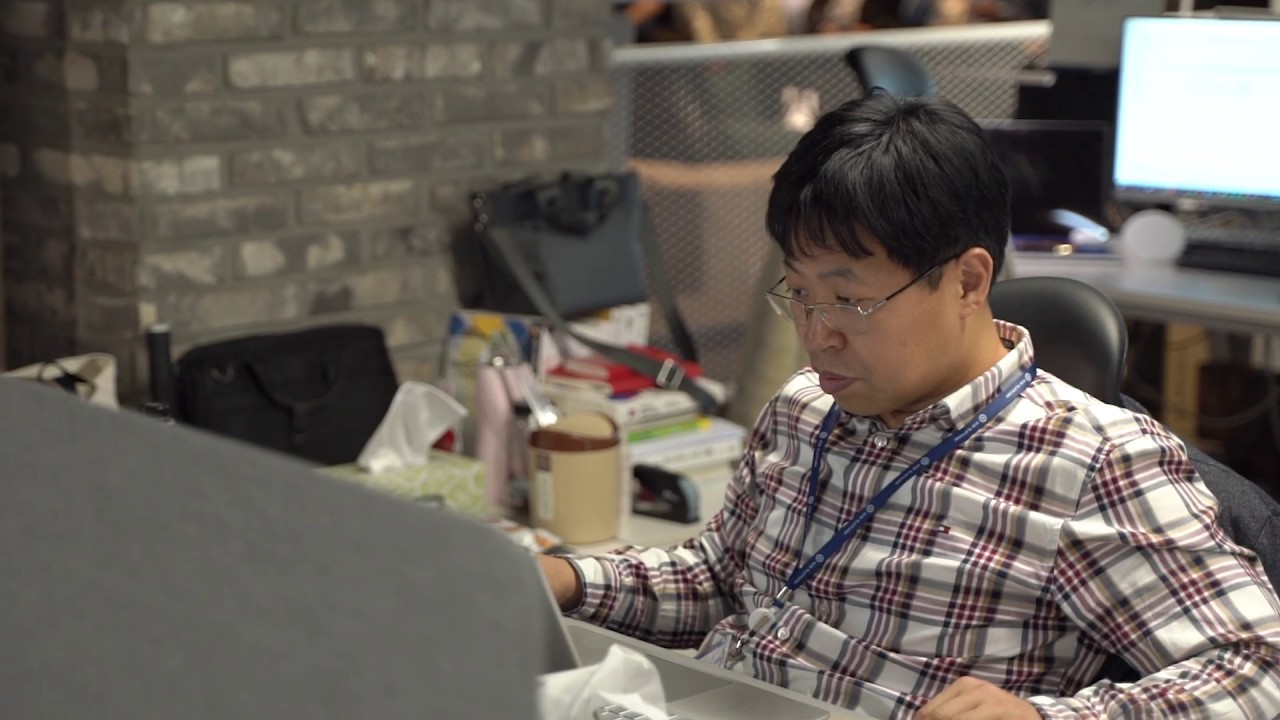 GOB Platform Team Preview