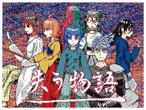 【うごメモ】うしなう物語OP