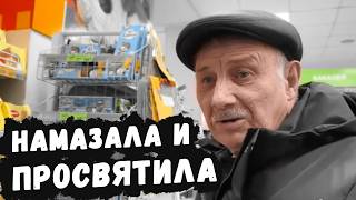 ПРОСВЯТИЛИ КИШКИ // Я ЕЁ ГЛОТАТЬ НЕ БУДУ !