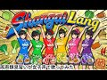 【両声類】女子声で Shanga Lang を歌ってみた【見習い】