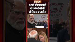 G7 Summit में PM Modi और Giorgia Meloni की सीरियस बातचीत | #narendramodi #meloni #g7summit #france