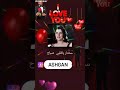 محتار يا قلبي ما بين الاثنين اهداء بصوتي لمن محتار       