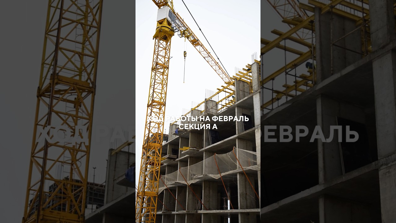 Мы движемся строго по графику!Следите за обновлениями!