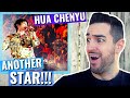 AMAZING... HUA CHENYU - REACTION - Welcome to the " New World" 有一种舞台魅力叫华晨宇，快一起迎接《新世界》的到来║REACTION!