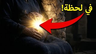 ليس 9 أشهر ولا حتى يوم واحد! المدة الحقيقية والصادمة لحمل السيدة مريم والتي أخفاها عنك الكثيرون.