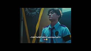 حقهمم 😭🔥 الاسم : جامعه الجحيم Hell university #اكسبلور_explore #مسلسلات #افلام #اكسبلور 
