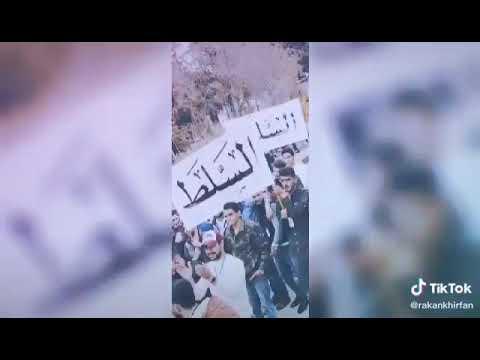 السلط الخريسات اخوي وحبيبي محمد باكير الله حيو