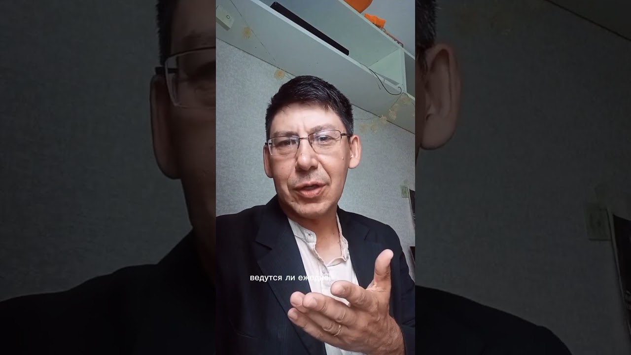 Финансовая проверка за 15 секунд 