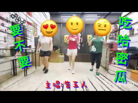 簡單的奔跑步  全民運動。鬼步舞