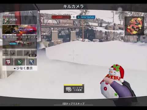 【CoD モバイル】おい運営！リスポーンおかしすぎるだろwwwwwwwwww