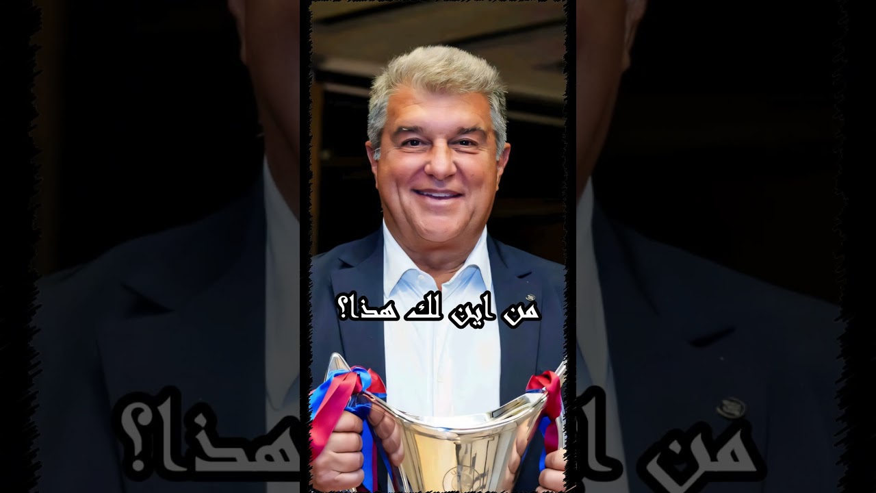 #football #soccer #sports #sport #fifa #footballplayer #realmadrid #laliga فليك يفك ولا يبالي