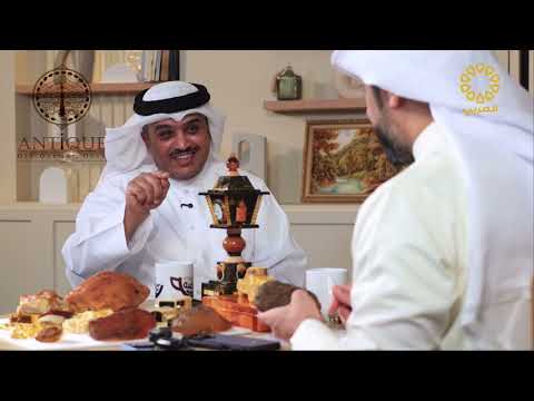 أحجار الكهرمان لماذا تختلف القشرة بالشكل والسماكة