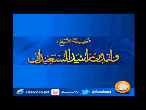 فيديو: متى يمكننا إعادة التمويل بعد الإغلاق؟