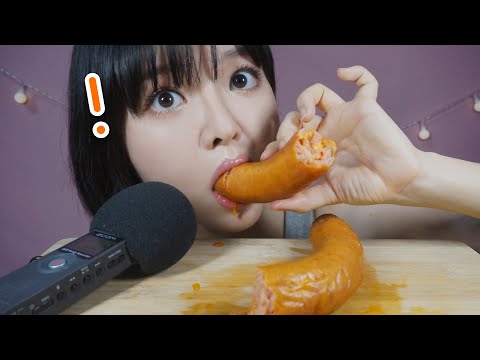 NON ASMR Miserable Result of ASMR without Editing