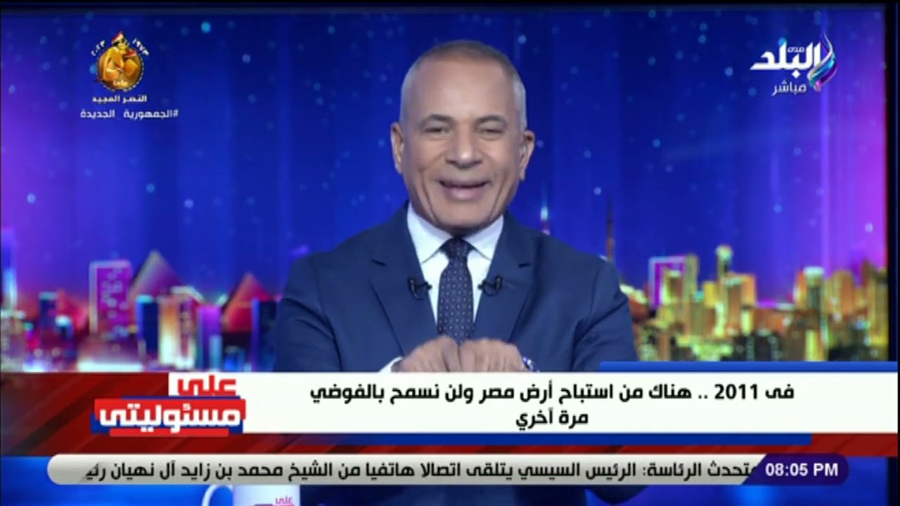 أحمد موسى يكشف مخطط تفريغ غزة من أهلها.. ويوجه رسالة قوية للفلسطينيين