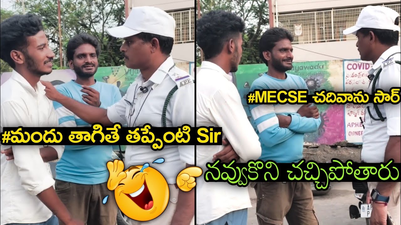 Two drunken man hulchul with vijayawada traffic police || traffic police vs drunken man comedy