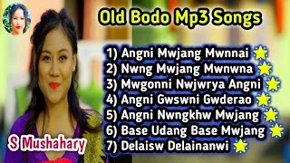  Mp3 Old Bodo Songs 🎶 ll old songs ll #old #bodo #songs #music #mp3 #oldsong #bodosong #oldsong 