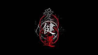 Download Lagu OVERTURE - TAK RELA (KARAOKE) MP3