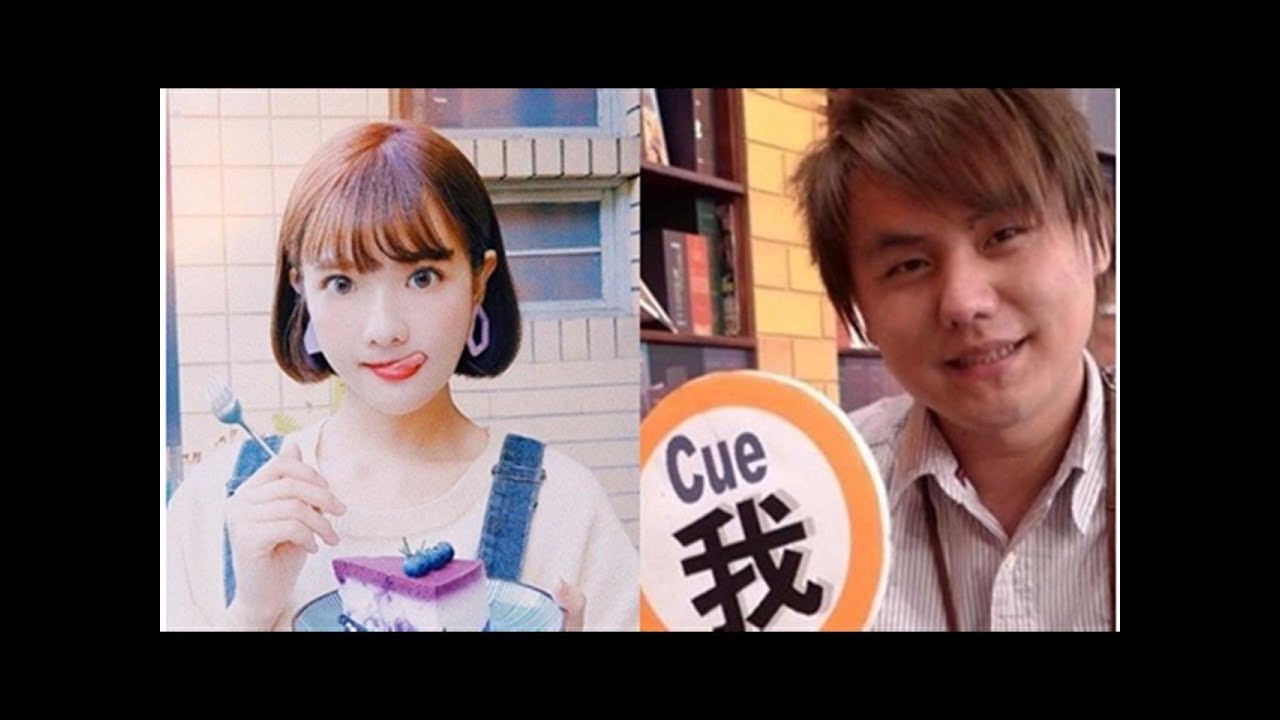 Nina老公是 大學生 小新 現已是身家千萬ceo Youtube
