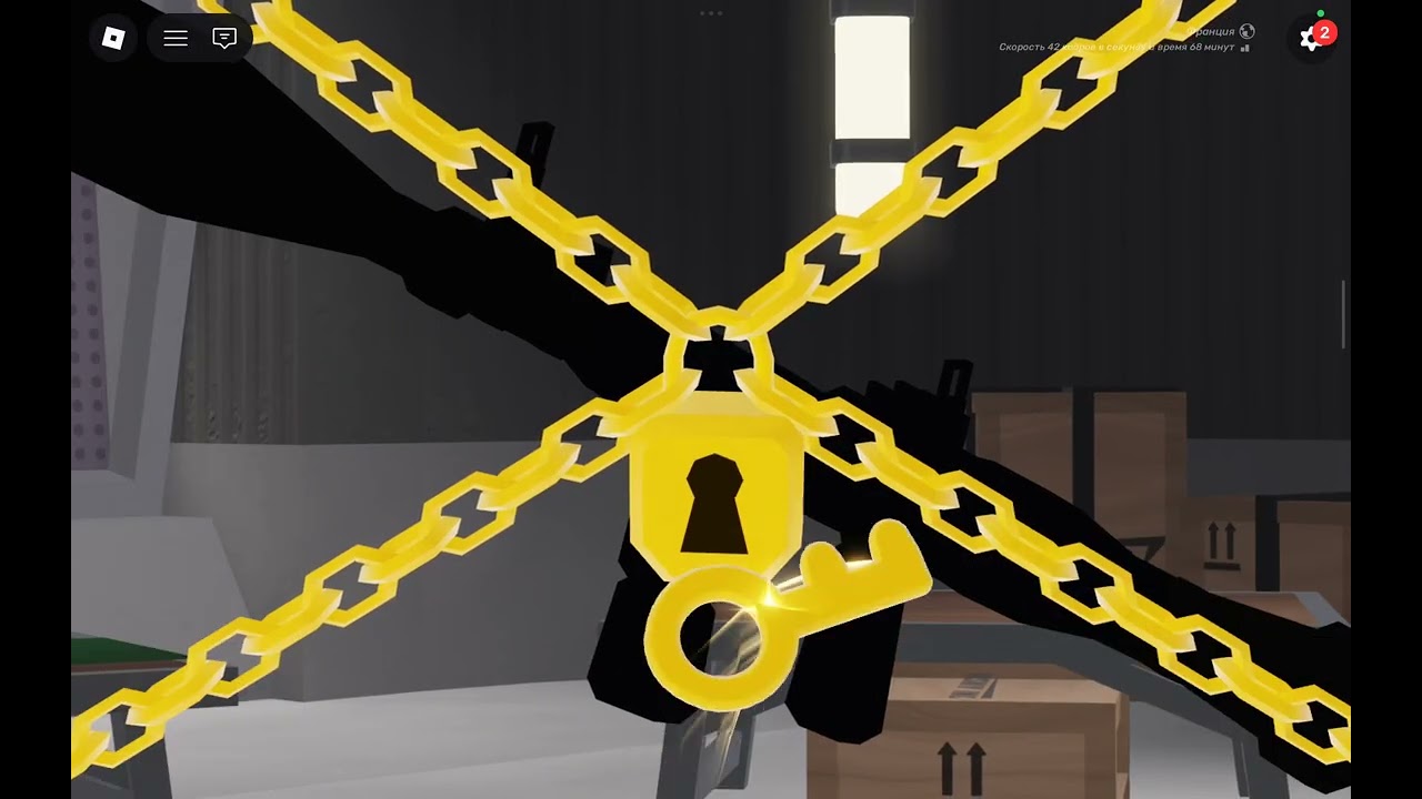 Граемо в рівалс з моїм другом Артемом 