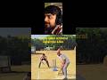 cricket funny video #viral #youtube #motivation #relaxmode